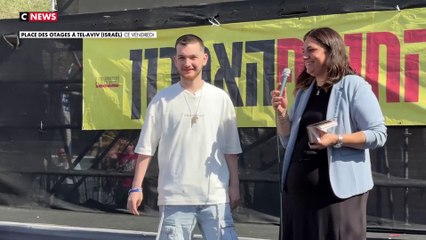 Tel-Aviv : une prière collective organisée avec un ex-otage