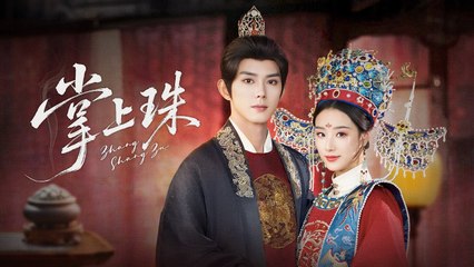 She Was Just a Pawn in Their Game—Until the Ruthless Prince Fell Madly for His Bride！