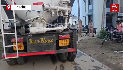 દાહોદ:  સિમેન્ટના કન્ટેનરમાંથી કરોડોનો વિદેશી દારૂ ઝડપાયો, રાજસ્થાનથી ગુજરાતમાં પ્રવેશતા ફૂટ્યો ભાંડો