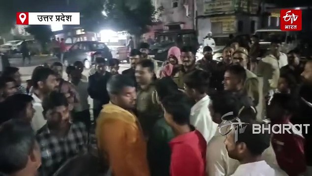 बहराइच में सांप के काटने से महिला की मौत; जिला अस्पताल में हंगामा, परिजन बोले- एंबुलेंस चालक की लापरवाही से गई जान