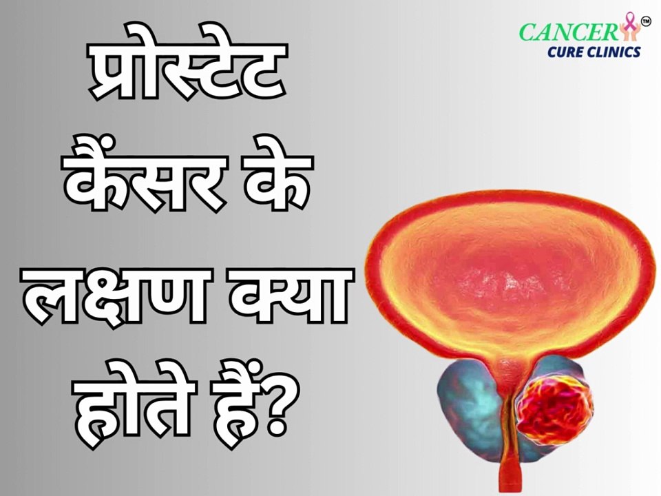 Pain or burning during urination – A common early warning sign.