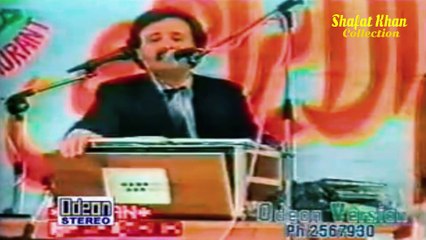 SARDAR ALI TAKKAR HEART TUCHING SONG KALA KALA US HOM DILDARA TA ZAM .