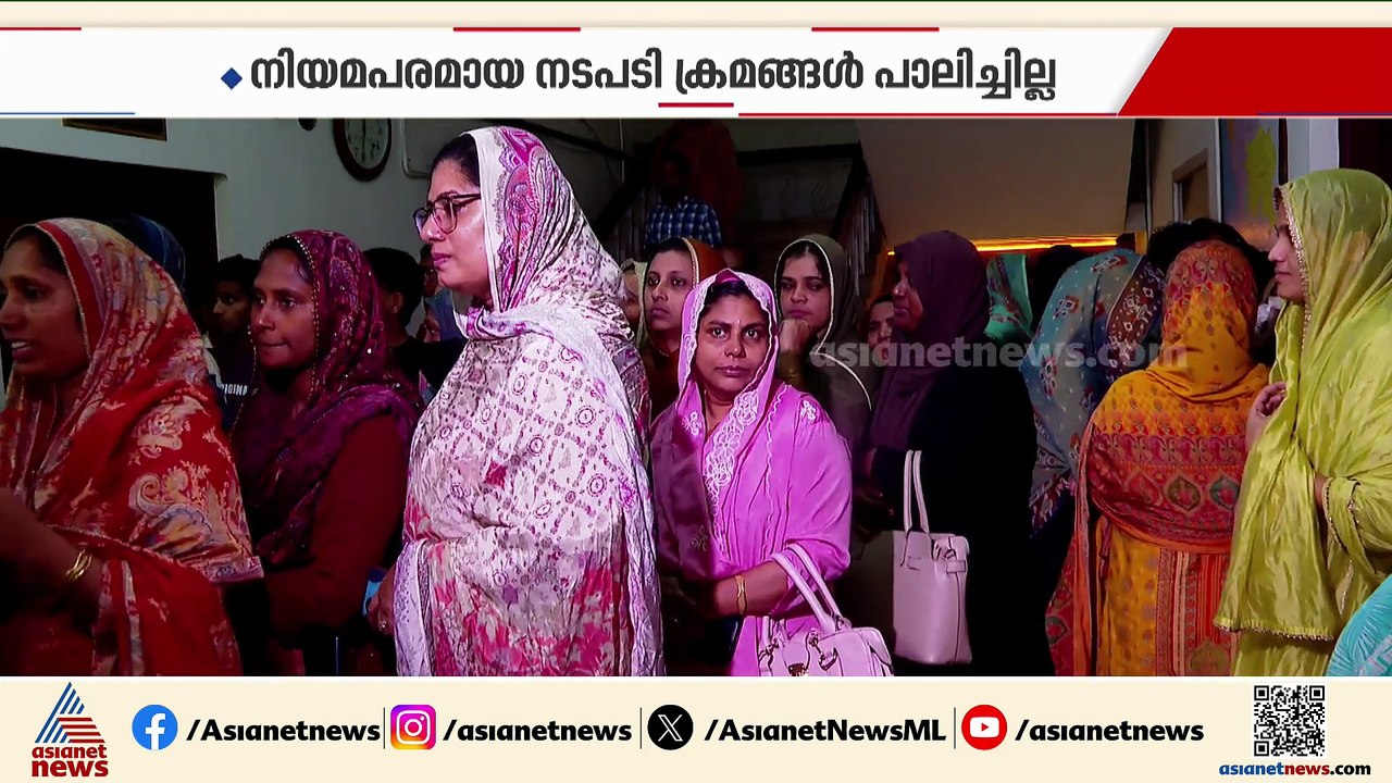 വോട്ട് തള്ളിയതിന്റെയും മാറ്റിയതിന്റെയും രേഖകളില...