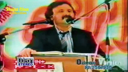 SARDAR ALI TAKKAR BEST FOLK SONG ZA BA PA JEB KI GARZAOWM .