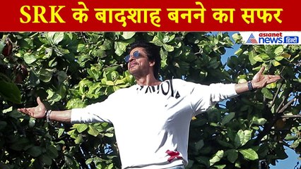 Shahrukh Khan Birthday: 60 साल के किंग खान...आधी रात से घर के बाहर फैंस कर रहे बर्थ-डे विश