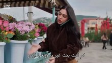 مسلسل ورود و ذنوب الحلقة 5 مترجمه كامله