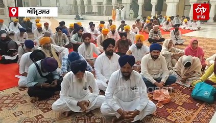 1984 ਦੇ ਸ਼ਹੀਦਾਂ ਨੂੰ ਸਮਰਪਿਤ ਪਾਏ ਗਏ ਅਖੰਡ ਪਾਠ ਸਾਹਿਬ ਦੇ ਭੋਗ