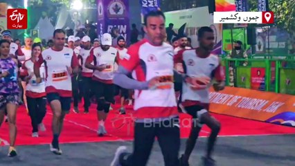 وزیر اعلیٰ عمر اور اداکار سنیل شیٹی نے کشمیر میراتھن 2.0 کا آغاز کیا، 1500 سے زائد شرکاء کی شرکت