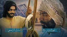 مسلسل الطبعة الحلقه 12 كامله