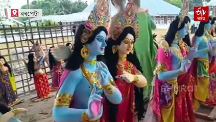 দৰ্শনাৰ্থীক আদৰিবলৈ সাজু হাউলী, হাউলী ৰাস মহোৎসৱৰ প্ৰস্তুতি প্ৰায় সম্পূৰ্ণ