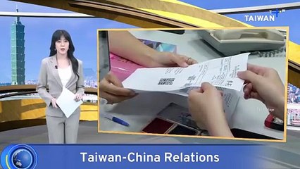 Taiwan Revokes IDs of About 50 Individuals Over China Ties