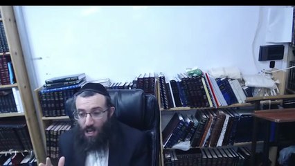 18 שער העקודים פרק ב חלק ד | אוצרות חיים למתחילים | הרב אריאל סיבוני | שיעורים והקדמות לחוכמת הקבלה