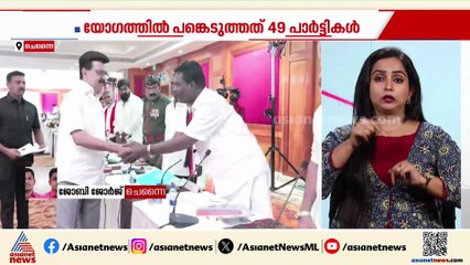 തീവ്ര വോട്ട‍ര്‍ പട്ടിക പരിഷ്കരണം; SIRനെതിരെ സുപ്രീം കോടതിയിൽ ഹ‍‍ര്‍ജി നൽകാൻ തമിഴ്നാട്