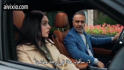 مسلسل الورد و الدنوب الحلقة 8 الثامنة