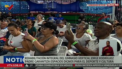 Caracas | Gobierno Nacional rehabilitó el Gimnasio Vertical Jorge Rodríguez Padre en Antímano
