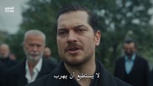 مسلسل حلم اشرف الحلقة 20 مترجمة