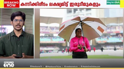 മഴ വില്ലനായി;ഇന്ത്യ-പാക് മത്സരത്തിന്റെ ടോസിങ് വൈകുന്നു|ICC Women's World Cup