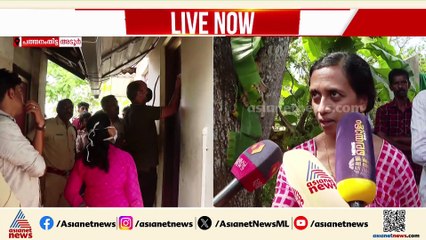 പത്തനംതിട്ടയിലെ വയോധികയുടെ മരണം ; മുറിക്കുള്ളിൽ നിന്ന് കുറിപ്പ് കണ്ടെത്തി പൊലീസ്