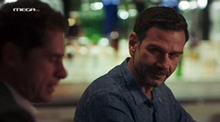 Μια Νύχτα Μόνο Επ1