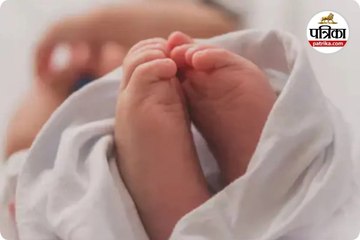 खेत में मिला नवजात शिशु