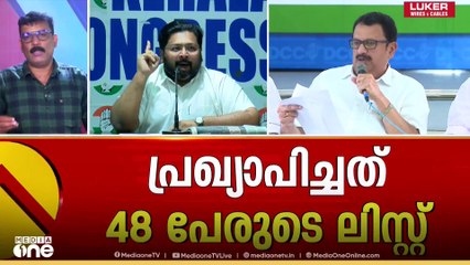 '10ൽ നിന്ന് 51ലെത്തുക എന്നതാണ് ഞങ്ങളുടെ ലക്ഷ്യം':കെ. മുരളീധരൻ