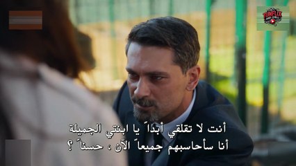 غريب في المرآة الحلقة 5 الجزء 3 HD 1080p