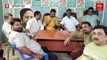 অভিষেকের নির্দেশে বুনিয়াদপুর পুরসভার প্রশাসক বদল ! দায়িত্বে টাউন তৃণমূল যুবর সভাপতি