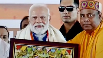 PM Modi: ‘कांग्रेस की कनपटी पर कट्टा रखकर RJD ने CM...’