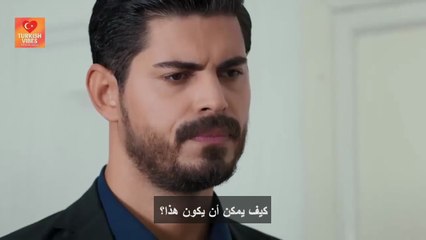 مسلسل العروس الحلقة 96 مترجمة
