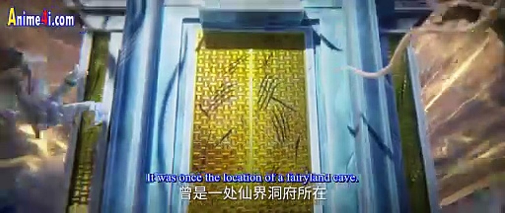 Renegade Immortal (Xian Ni) EP114 Trailer