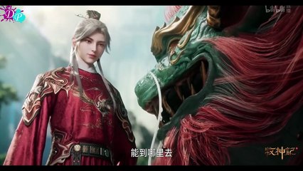 Tales of Herding Gods Episode 55 Sub Indo