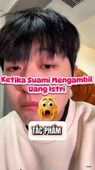 Ketika Suami Mengambil Uang Istri 😱😱😱 #shorts #dramachina #douyin