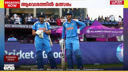 ലോകകപ്പ് ഫൈനലിൽ ഇന്ത്യക്ക് മികച്ച തുടക്കം; ഷെഫാലി വർമക്ക് അർധ സെഞ്ച്വറി