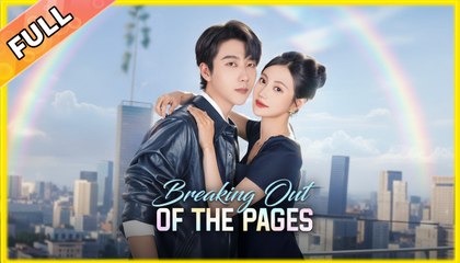 Breaking the Pages - Full (2025)