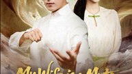 My Wife is a Mute I am a God Chinese Drama - English Sub