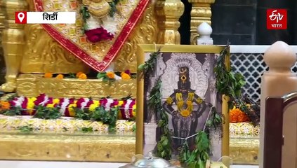 शिर्डीत कार्तिकी एकादशीचा उत्सव; प्रसादालयात साबुदाणा खिचडीचा भाविकांना प्रसाद