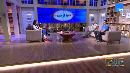 الاعلان عن تدشين جمعية الشرق الأوسط وشمال أفريقيا للأوعية الدماغية والقسطرة المخية MWNA VINS