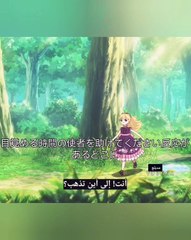 dubbing ×Mofa Gongzhu- 05 de Xiao Fannao , ara, eng