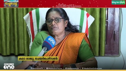 തട്ടിക്കൊണ്ടുപോക്കും ചുവടുമാറ്റവും; കൂത്താട്ടുകുളത്തിന്റെ ഭാവി എന്ത്?