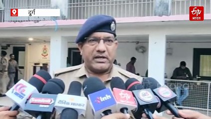 पूजा-पाठ से 11 लाख को 11 करोड़ बनाने का झांसा, दुर्ग पुलिस ने अंतरराज्यीय ठग गिरोह का किया खुलासा, 3 गिरफ्तार