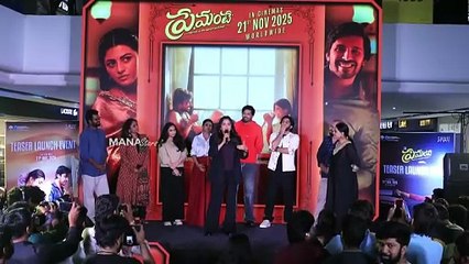 Anchor Suma Hilarious Speech @ Premante Movie Teaser Launch Event