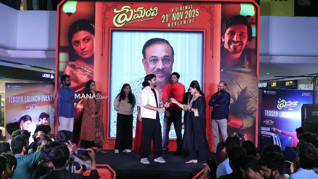 Actress Anandhi Fun Speech @ Premante Movie Teaser Launch Event