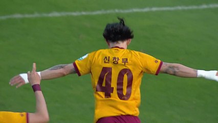 광주, 제주 누르고 K리그1 잔류 확정 / YTN