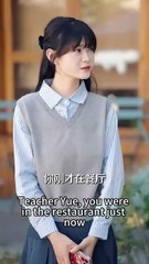 The story ends with her going on a blind date in place of her sister. On the day she impulsively proposed marriage, she thought it would be a mutually beneficial arrangement with no interference from each other. However, her usually self-disciplined and c