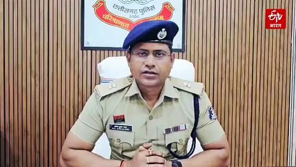 कमीशन के पैसों पर हुआ विवाद, दोस्त ही बने कातिल, जशपुर पुलिस ने सुलझाई अधजली लाश की मर्डर मिस्ट्री