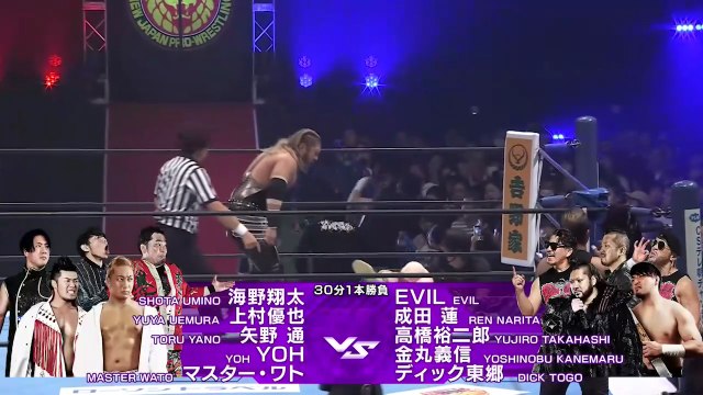 Master Wato, Shota Umino, Toru Yano, YOH & Yuya Uemura vs. Dick Togo, EVIL, Ren Narita, Yoshinobu Kanemaru & Yujiro Takahashi: NJPW Hiroshi Tanahashi Final Homecoming (11/2/2025)