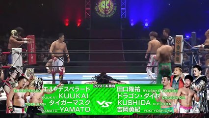 El Desperado, Kuukai, Tiger Mask & YAMATO vs. Dragon Dia, Ryusuke Taguchi, KUSHIDA & Yuki Yoshioka: NJPW Hiroshi Tanahashi Final Homecoming (11/2/2025)