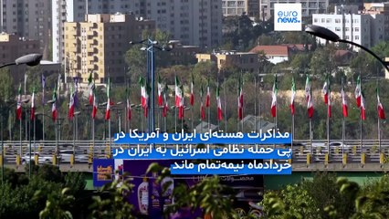 سخنگوی دولت ایران: وزارت خارجه پیام‌هایی برای از سرگیری مذاکرات هسته‌ای دریافت کرده است