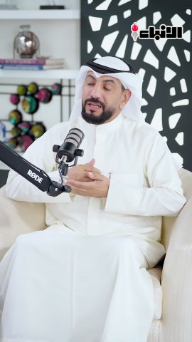 عذراء
