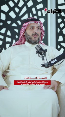فيصل